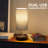 Stonecrest USB Bedside Table Lamp