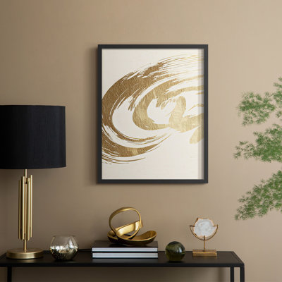 «Abstract Abstract», reproduction encadrée - prêt à accrocher