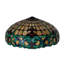 Dome Lamp Shade