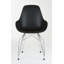 Fauteuil Masami-1592211609-1592211608