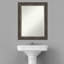 Miroir mural Honiton Alta Petite
