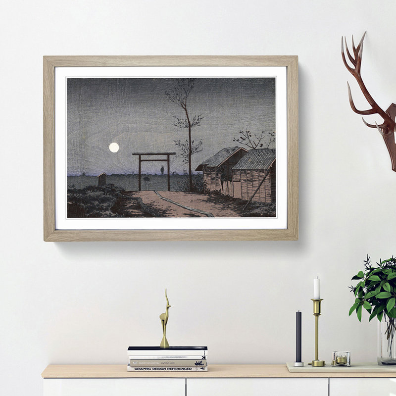Moon in the Sky by Kobayashi Kiyochika - Picture Frame Painting Print, 27cm H x 36cm W x 2cm D, Oak Framed