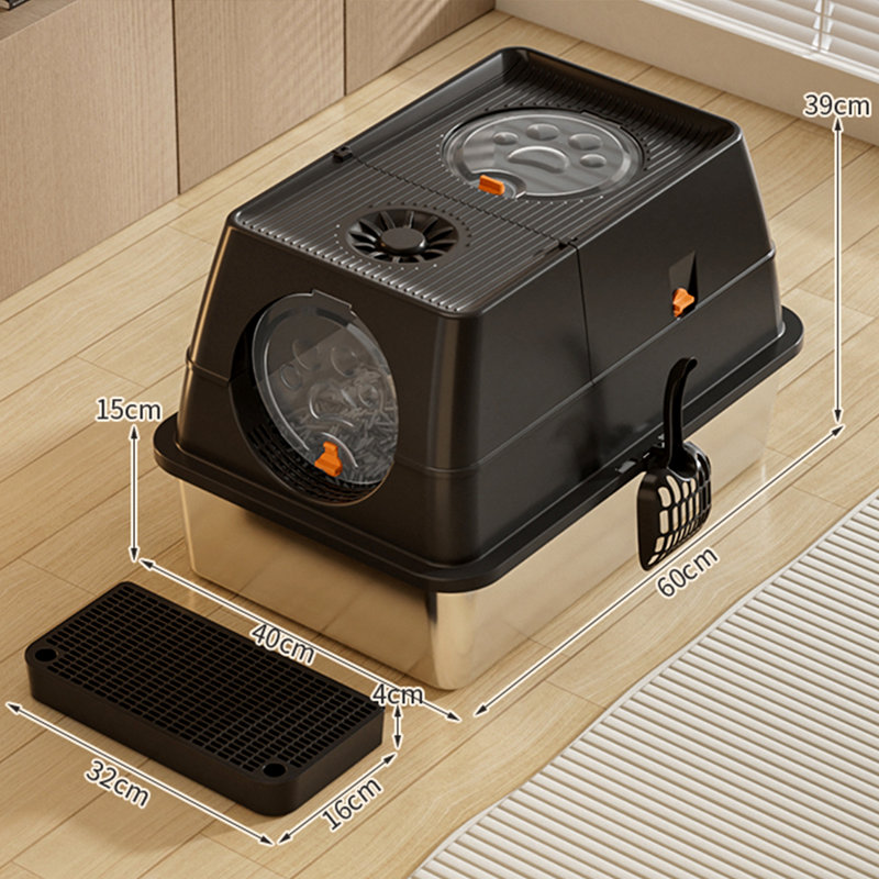 Litter Box Enclosure, Black