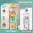 EIH Solid Wood Toy Organizer