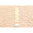 Sienna Beige Rug 4'0" x 5'11"