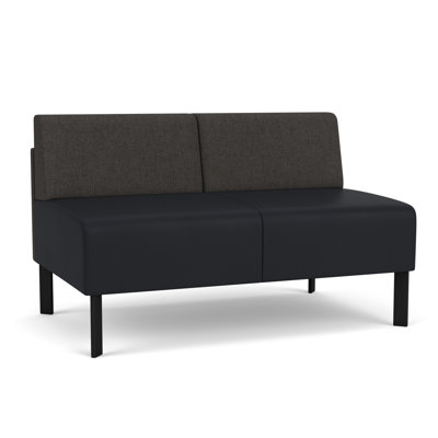 Causeuse sans accoudoirs Luxe Lounge