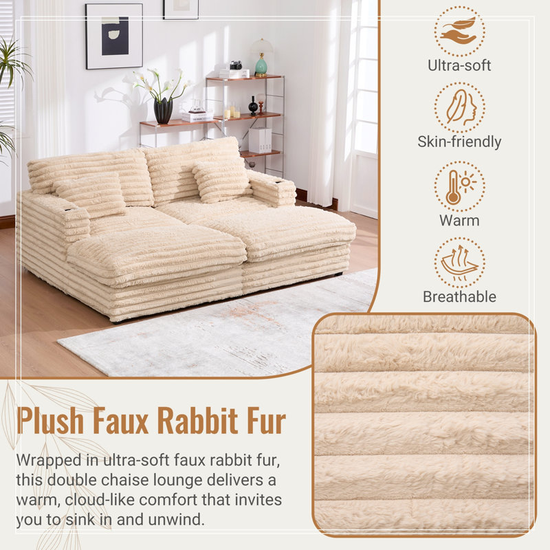 Double chaise longue avec deux coussins de soutien, ports USB et porte-gobelets, Champagne