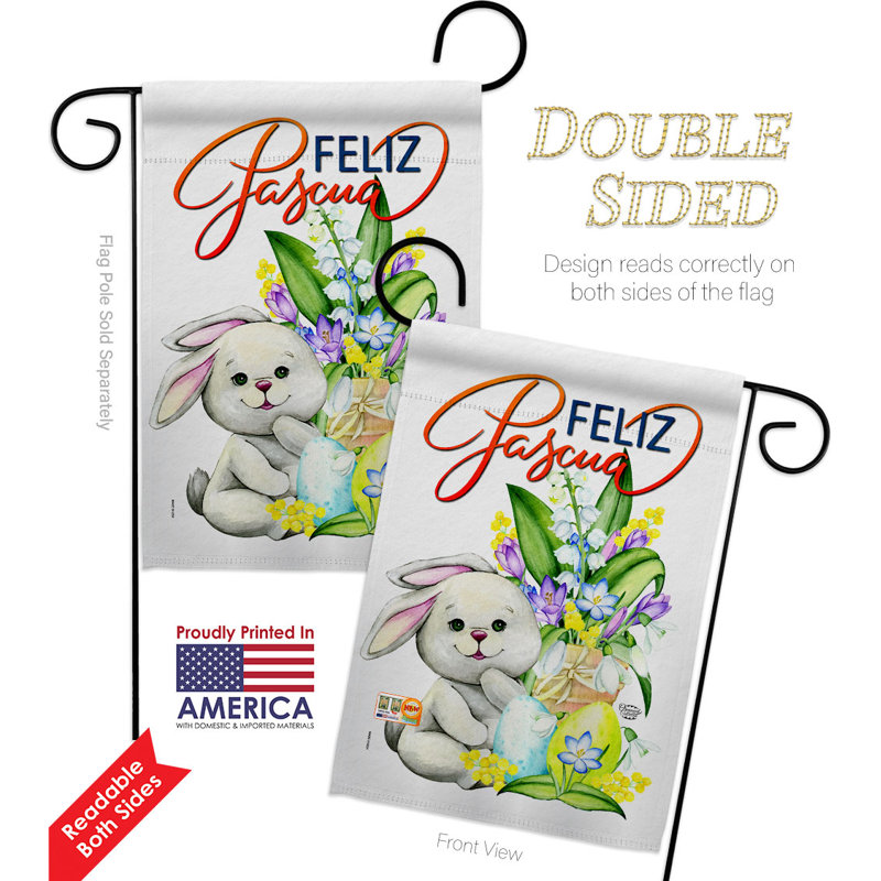Double Sided Polyester Easter Garden Flag, 18.5" H x 13" W