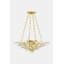 Vittoria 4 Light Chandelier