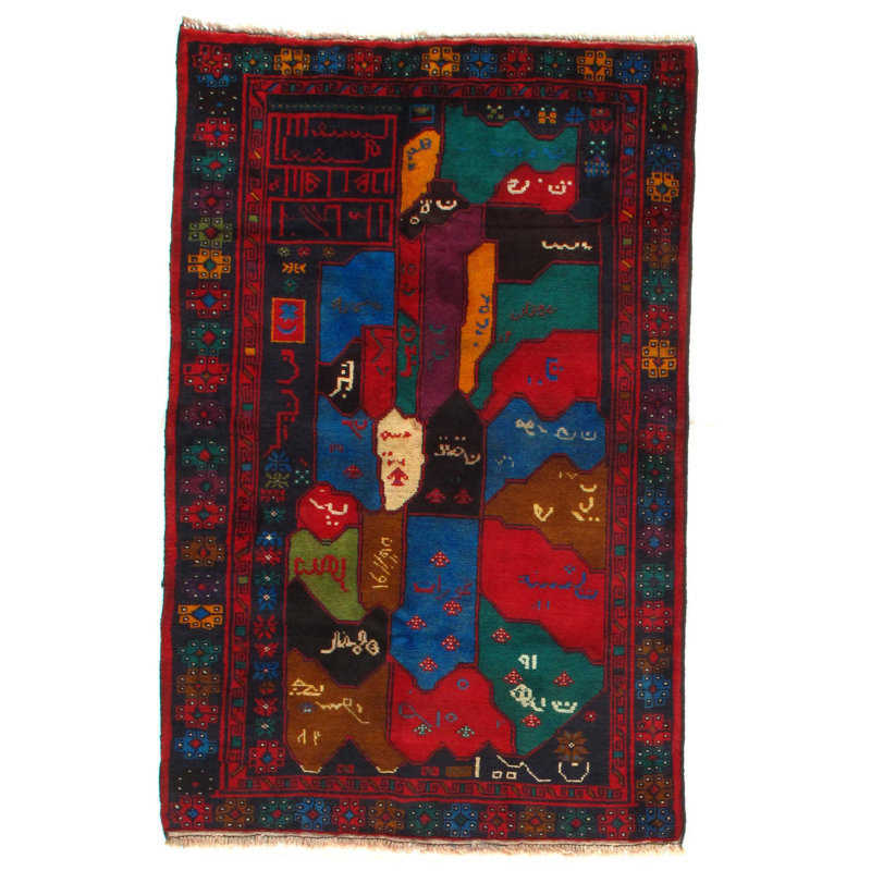 Afghan Baluch Wool Southwestern Area Rug in Red