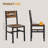 Mcgowan Kitchen Dining Side Chairs with Backrests