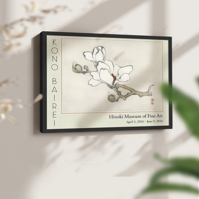 Barei Exposition Fleurs III - Reproduction encadrée - Restickable, H 11 po x l 14 po, Noir, noir, noir, noir
