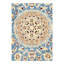 Ilany One-of-a-Kind 4'6'' X 2'11'' Hand Knotted Area Rug