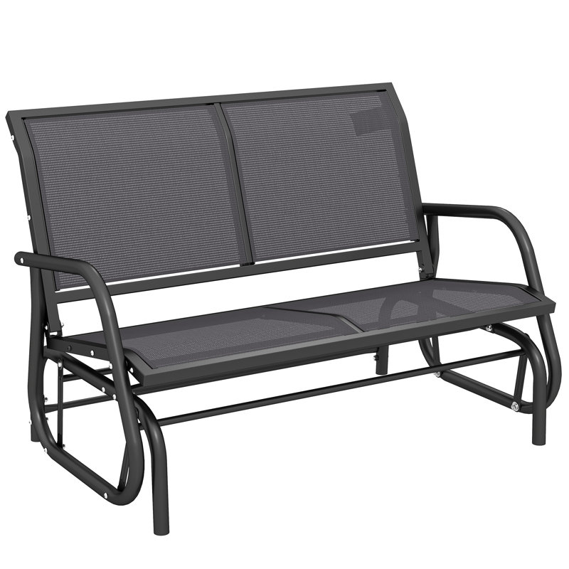 Outdoor Abadie Rocking Metal Bench, Grey