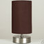 Cherell Metal Lamp-57797910-57797912-57797913