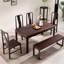 Ancienne et moderne fusion de table en bois massif-1302392579