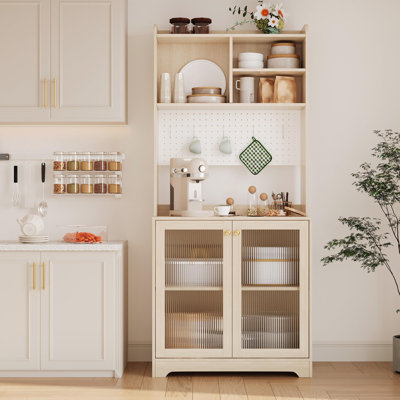 Armoire de cuisine, armoire de rangement autoportante de 71 pouces avec 7 compartiments, panneau perforé, 2 portes et tablettes en verre
