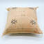 Rectangular Pillow Cover