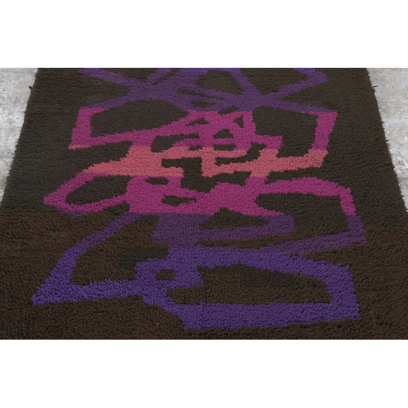 Vintage Scandinavian Rya Rug In Pink & Blue Abstract Field - Rug & Kilim