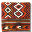 Wool Square Pillow Cover & Insert