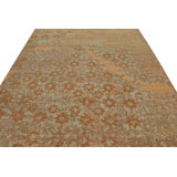 Distressed Homage Hand Knotted Wool Animal Print Area Rug