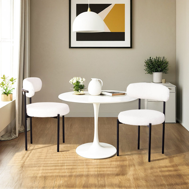 Ensemble de chaises longues de 18,5 po de style moderne (ensemble de 2)
