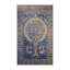 Tapis rose soyeux et moelleux-100861393