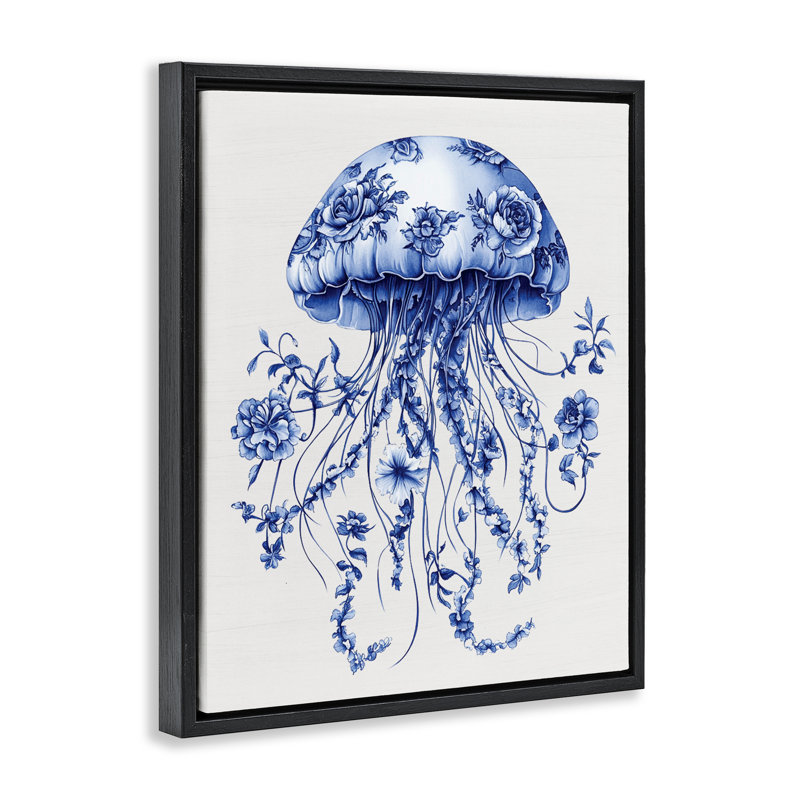 Cadre flottant Funky Jellyfish, Cadre flottant noir de jais, H 21 po x l 17 po