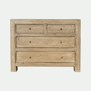Gamila Series Gamila Four Drawer Table