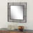Alford Metal Square Wall Mirror