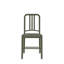 111 Navy® Side Chair by Coca-Cola-100103087