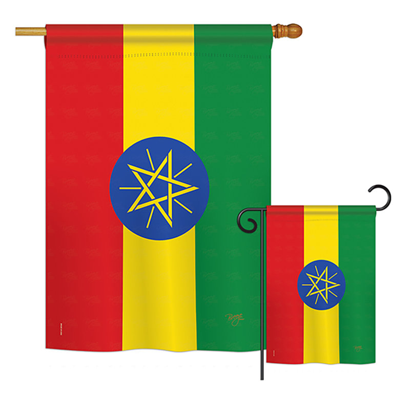 Drapeau de l'Éthiopie du monde Nationality Impressions
