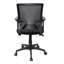 Chaise de bureau ergonomique en filet avec inclinaison et hauteur réglable Techni Mobile