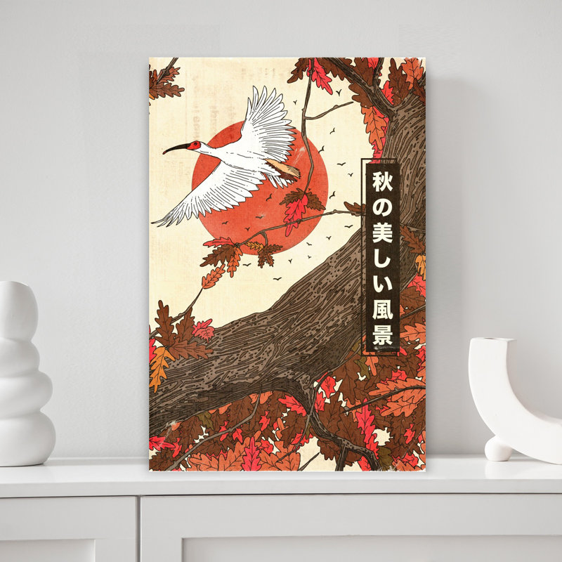 Contemporary Art Abstract Elegant Peaceful Bird Oak Autumn Landscape Wall Art - Wrapped Canvas Print, 45.72 cm H x 30.48 cm W