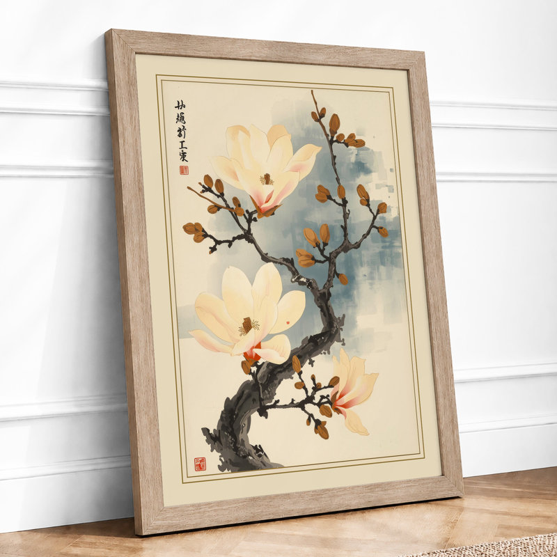 Moonlit Cherry Blossom Japandi - Framed Print, A3 - 42.0 x 29.7 cm, Oak