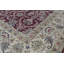Oriental Area Rug