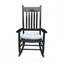 Chaises berçantes d'extérieur pour patio-297814784
