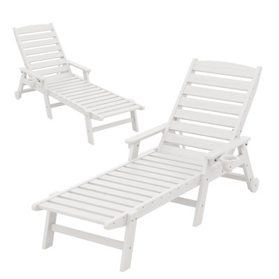 Swann Outdoor Chaise Lounge