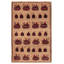 Tapis brun clair Saim 2 pi 11 po x 4 pi 8 po Saim