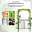 Arche de jardin en métal de 213 cm avec portail, treillis pour plantes grimpantes et décorations de mariage, version noire de qualité
