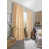 Cream coloured selected