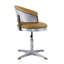 Tabouret pivotant réglable
