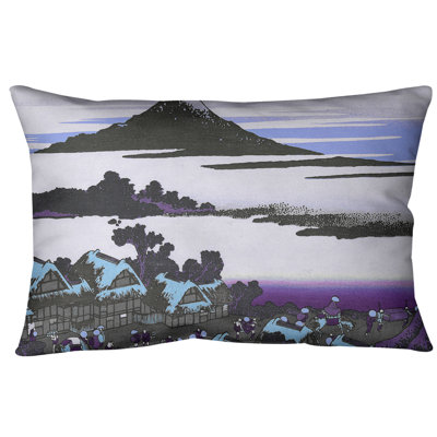 Katsushika Hokusai Reversible Throw Pillow