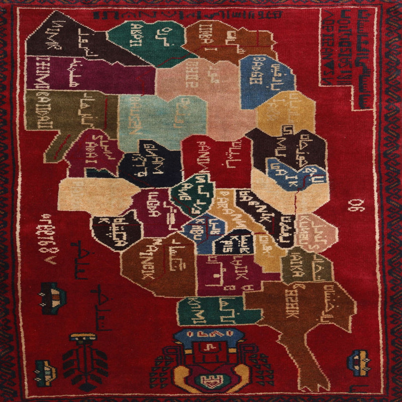 Tapis rouge / bleu, Carré 7 pi