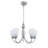 Immanol 5 - Light Steel Dimmable Chandelier
