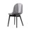 Academy Armless Chair with Wooden Frame