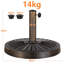 Cadavid 14kg Umbrella Base