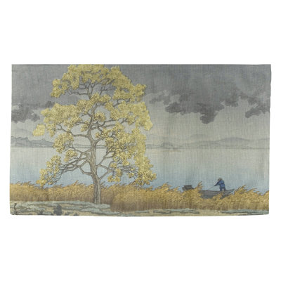 Magallanes Indoor Rug