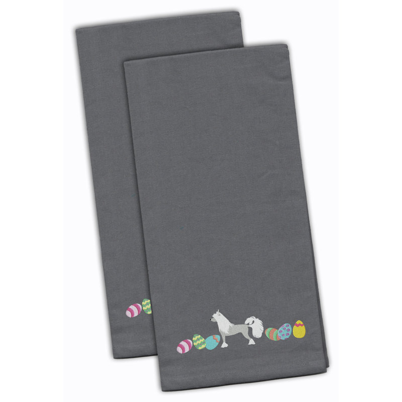 Serviette de cuisine de pâques à broderie de pâques, Gris, H 28 po x l 19 po x P 0,1 po