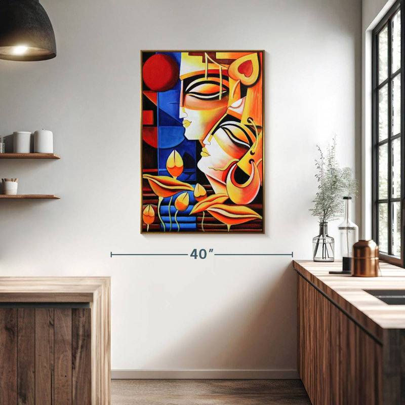 Krishna Abstract, 27" x 40", Floating Frame Gold